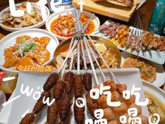 -悦屋老板娘的烤肉店(紫薇田园店)