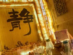 -宜悠·汗蒸·SPA蓓霓芬(罗湖怡景总店)