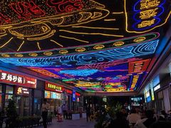 -欢聚烤吧(朱辛庄TBD万科店)