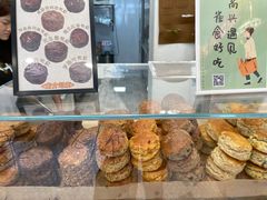 -雀食面包店(钟楼店)