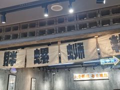 -螺小胖柳州螺蛳粉(钟楼总店)