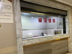 -杭州市第三人民医院