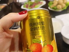 -黔府豆米火锅野菜馆(南马店)