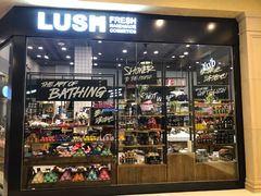 -LUSH(威尼斯人店)