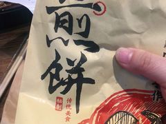 -盒马鲜生(顺义店)