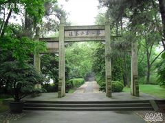 -杭州张苍水先生祠