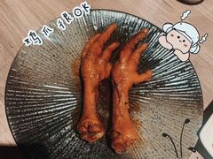 -老鼎旺安格斯牛肉火锅(衡艺广场店)