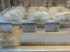 -白玉兰食品(甜云店)