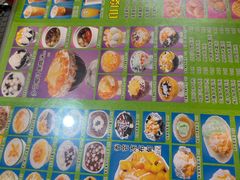 -芬芳甜品(同福路店)