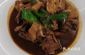 Braised Tea Garden Chicken