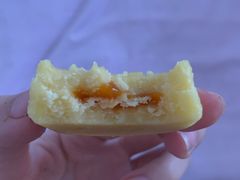 奶黄绿豆糕-御品轩(汉神购物广场店)
