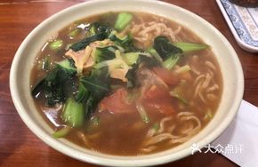 Signature Egg Roll Noodles