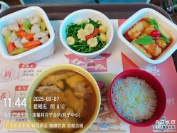 -宝馨月月子中心(友谊医院店)