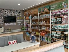 -艾贝尔宠物医院·24H转诊中心·肿瘤猫专科(江宁双龙店)