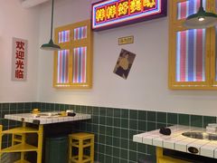 -两个庆火锅公司(昌平府学路店)