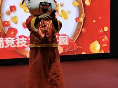 -嗨翻Hi-Fun竞技主题乐园·蹦床亲子生日轰趴(国光1937店)