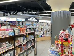 -全心全意动物诊疗中心医院(北苑店)