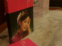 -邓丽君音乐主题餐厅