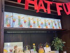 -天空音乐盒(五道营胡同店)