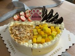 -熊猫不走蛋糕（同城送）(长沙店)