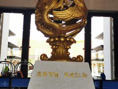 -三亚海棠湾万丽度假酒店