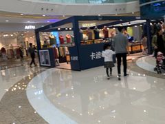 -万达广场(南京江宁店)