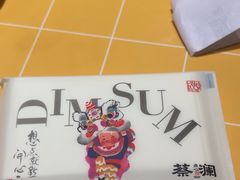 -蔡澜点心·粤菜(花城汇南区店)