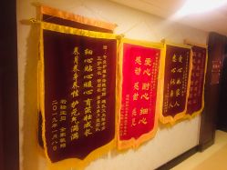 -养月堂中医养生月子会所(中心妇产店)