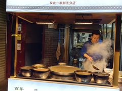 -老刘家泡馍·陕西老字号(钟楼广济街店)