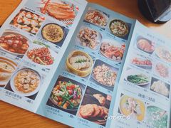 -原製原味(普陀山磐龙店)
