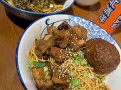 -一味老卤面(大石桥店)