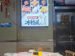 -辣不怕口味虾(凌霄路店)