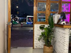 -甜心闲生传统手工冰粉(人民广场店)