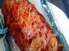 烟肉火腿丹麦-星巴克臻选(南京金茂览秀城店)