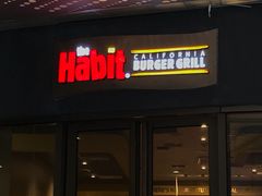 门面-The Habit Burger Grill 哈比特汉堡(爱琴海店)