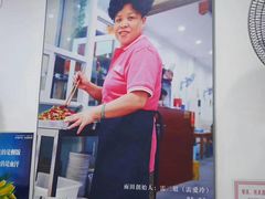 -雨田饭店