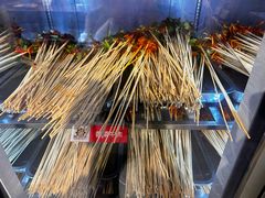 -钢管厂五区小郡肝串串香(蜀都万达店)