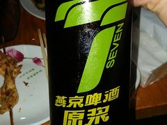 -老黑板筋(顺义总店)