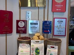 -禾珍珠家常小馆(河南博物院店)