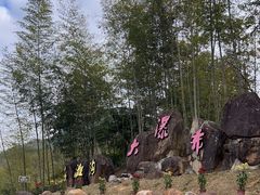 -千泷沟大瀑布旅游区