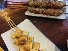 -巴依老爷新疆餐厅