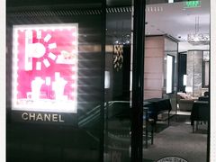 -CHANEL(恒隆广场店)
