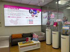 -声望听力助听器(东方路店)