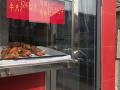 -香园炸鸡(鞍山西道店)