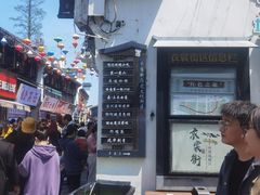 -猫的魔法密林(衣裳街店)
