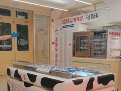 -红星前进面包牛奶公司(君太店)