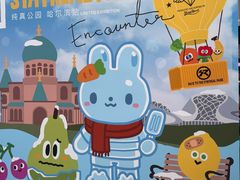 -凯德广场(学府店)