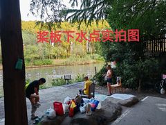-新江湾城公园