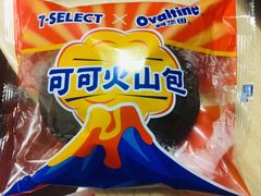 -7-11便利店(海上海店)