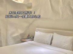 -一间森林酒店(上海人民广场店)